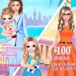 صورة تلبيس ام واولادها