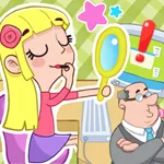 صورة تجنب اعمال المكتب