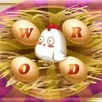 صورة ربط الكلمات الانجليزيه